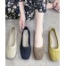 Top Quality Yellow Knit Cotton Fabric Flat Feet Shoes For Women